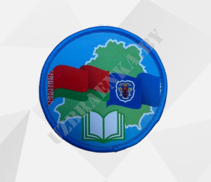 Добавить заголовок (2) (1)2